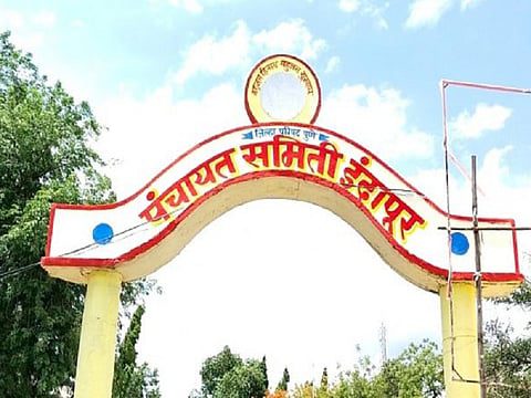 पंचायत समिती सभापती पदाकरिता ९ ऑक्टोबर रोजी आरक्षण सोडत